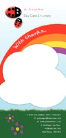 Nursery 1/3rd A4 Stationery by  