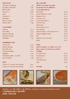 Restaurant A5 Leaflets by 