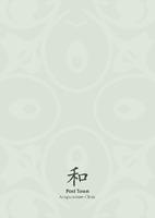 Health And Beauty A4 Stationery by 