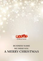  A6 Christmas Cards by Templatecloud 