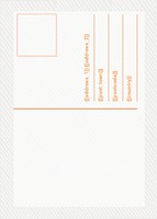 Gym A6 Postcards by 