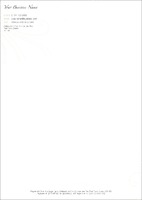 Beauty Salon A4 Stationery by  